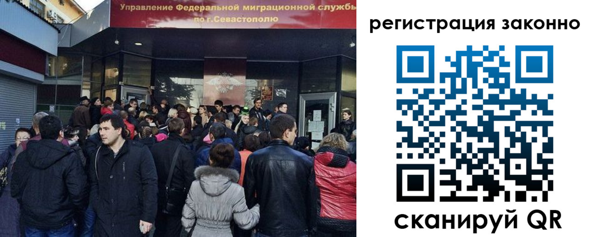 пропишу в квартире в Почепе